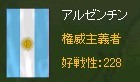 1945-05.jpg