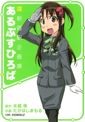 51EWgr4+NKL.jpg