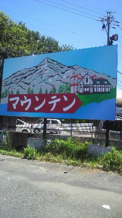 P1000008.jpg