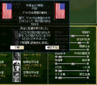 1943-23.jpg