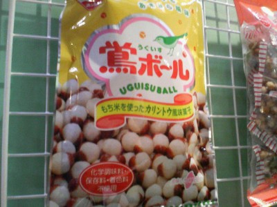 201003041821000.jpg
