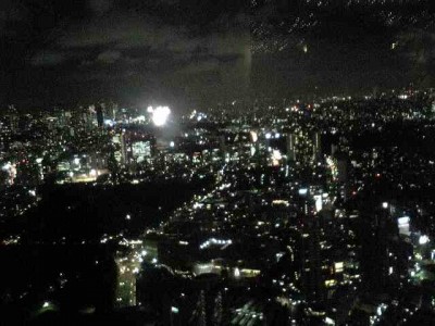 Image6351.jpg