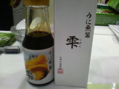 201003041719000.jpg