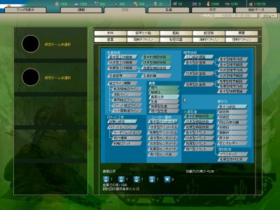 start-05.jpg