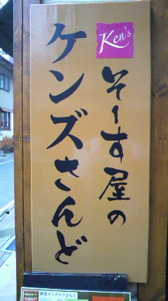 P1000250.jpg