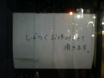201006012159000.jpg