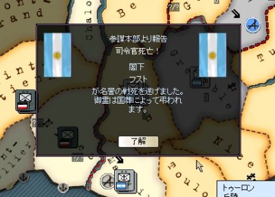1943-06.jpg