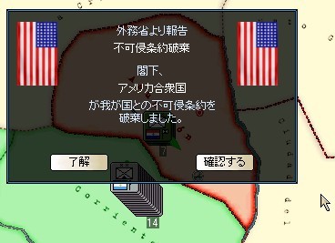 1940-03.jpg