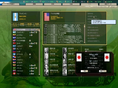 37-06.jpg