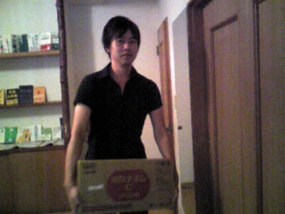 SBSH0004.JPG