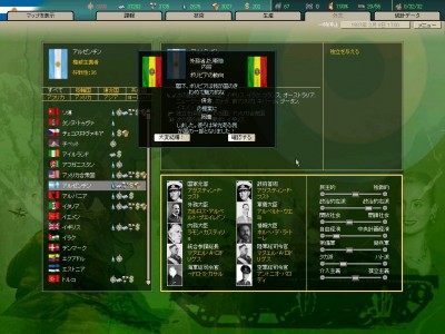 37-03.jpg