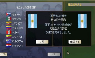 1943-17.jpg