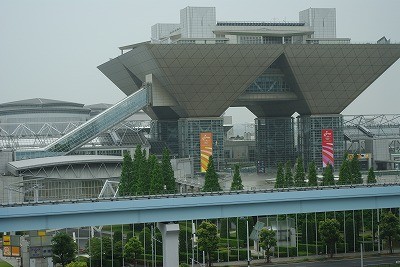 IMGP1915.jpg