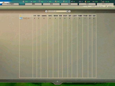 start-09.jpg