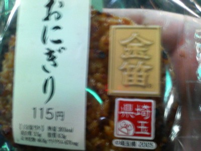 201003190702000.jpg