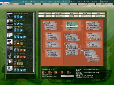 start-07.jpg