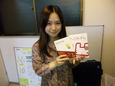 SBSH00191.JPG
