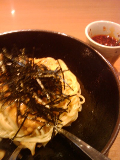 2010-02-01 19.00.43.jpg