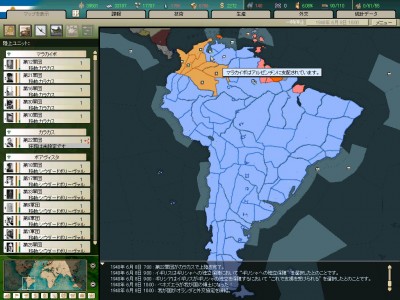 1940-08.jpg