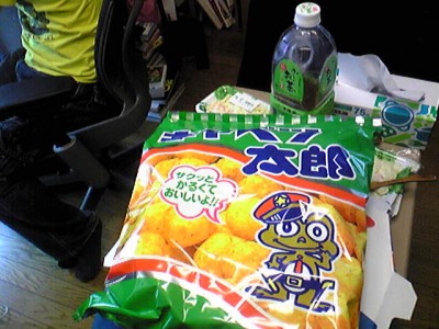 SBSH0005.JPG