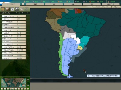start-10.jpg