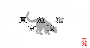 2bfc96a45921677282a36721a07709ca-300x161.png