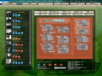start-08.jpg