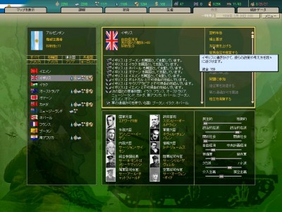 un-01.jpg