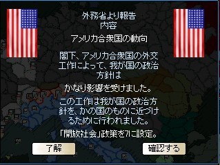 1943-12.jpg