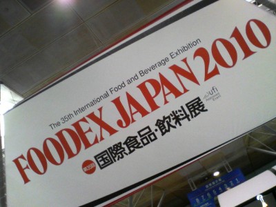 201003041203000.jpg