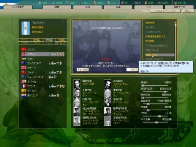 un-02.jpg