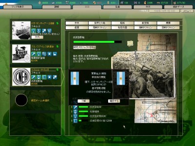 1940-14.jpg