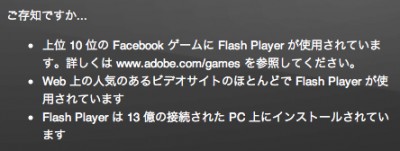 スクリーンショット 2013-07-26 0.51.43.png