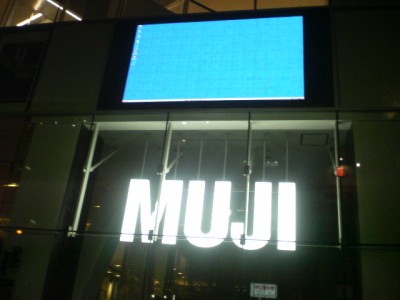 201006012221000.jpg