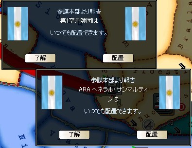 1944-11.jpg